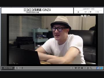 メンタリズム養成塾(2016.09.09) リーディング第19回【自己紹介テキスト添削授業】