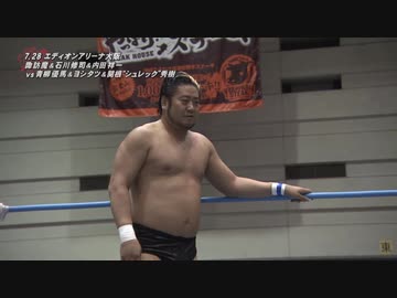 2019/7/28　2019 SUMMER ACTION SERIES【最終戦】 7.28エディオンアリーナ大阪　第3試合