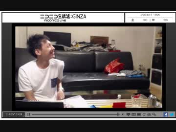 メンタリズム養成塾(2016.08.30) 第18.5回 パフォーマンス編　第二回【素材とアイデア】