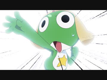 ケロロ軍曹 7thシーズン 第357話 日向家 春 帰還 であります アニメ 動画 ニコニコ動画