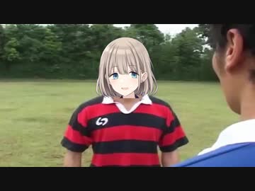 先輩 好きッス 芹沢あさひ ニコニコ動画