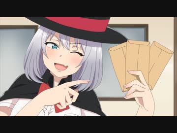 手品先輩　第9話　その１「偏見先輩」