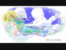 Summer Season Dance
