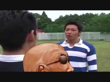 先輩 好きッス を自然な流れで糞遊びに持っていく変態糞土方 ニコニコ動画