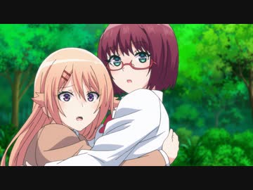 ソウナンですか？　Case.10「HONEY　BEE」