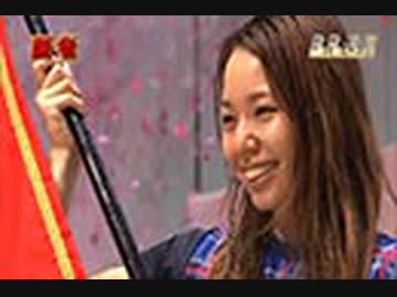 ボートレース通信 第３３回レディースチャンピオン