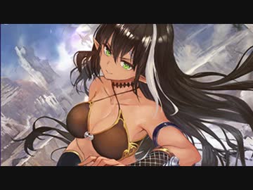 アイシャ スキン