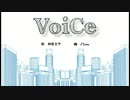 VoiCe