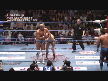 2019/9/3　2019 SUMMER EXPLOSION【最終戦】 9.3後楽園ホール　第2試合