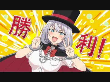 手品先輩　第12話　その１「はやす先輩」