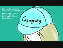 あいがない