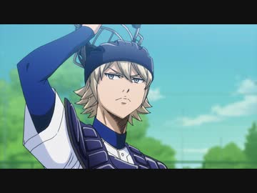 ダイヤのA actⅡ　第26話「同じ旗の下」