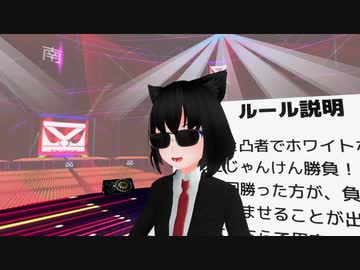 Vキャス27 じゃんけん三本勝負 罰ゲームは台詞読み セカンドシーズンpart1 ニコニコ動画