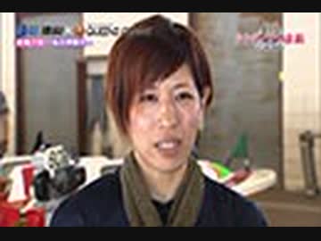 シンデレラの素顔  #4