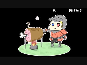 【料理枠】ゲーム飯再現企画v(๑・v・๑❀)v『こんがり肉』【2019/8/17放送】