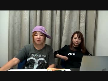 2019年9月号1回目（なまべちvol.143)