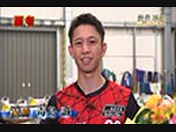 ボートレース通信 第65回ボートレースメモリアル