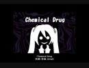 Chemical Drug