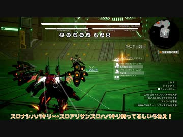 ゆっくり実況 サイボーグとらちゃん その43 ニコニコ動画