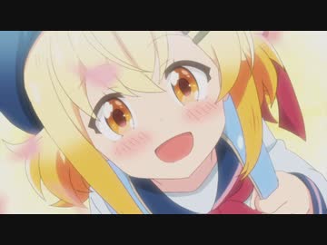 ぬるぺた　第4話「お姉ちゃん宇宙行かなきゃダメ？」