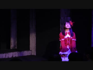 真約・魔銃ドナー（星組）