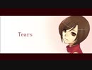 『Tears』