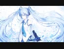 Omokage no Nai Yuusha