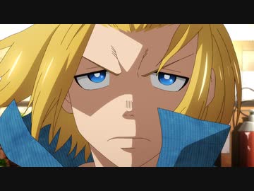 炎炎ノ消防隊　 第拾陸話「俺たちは家族」