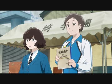 星合の空　第6話