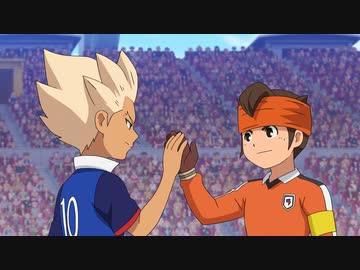 イナズマイレブン オリオンの刻印　第46話「吠えろ！ラストリゾート」