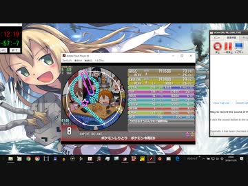 Simaiでポケモンしりとり Expert ニコニコ動画
