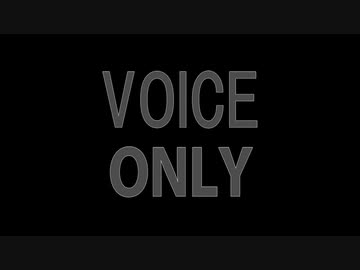 クマ2頭が木に登り続けた後に「殺害」された事についての問い合わせ。