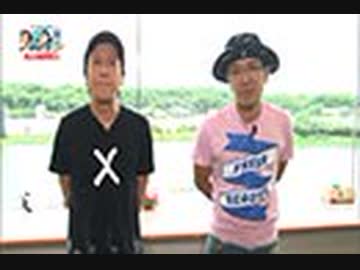 ブラマヨ吉田とういちの男舟 3周目リベンジ編 #3