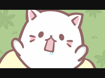 ばなにゃ ふしぎななかまたち　第10話「ばなにゃとあこがれのまんまる にゃ」