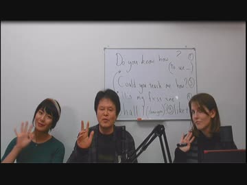 まるで魔法! Like Magic! 外国人に日本を案内 後編 レクチャーと動画で！回転寿司って、英語でなんて言ったら？お箸の使い方わかりますか？などなど