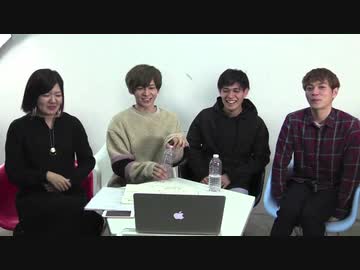 【エロメン：向理来、及川大智、西島伊吹】ＥＲＯＭＥＮ ＬＡＢＯ　♯156