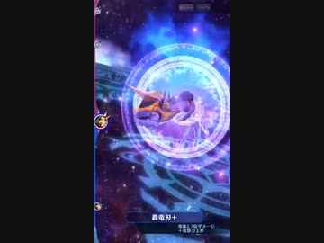 ドゥーム メギド