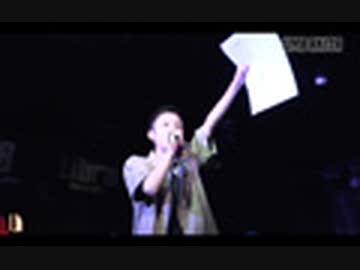 UMB 2019 秋田予選