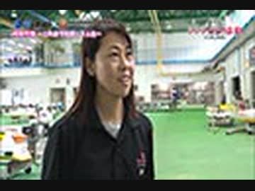 シンデレラの素顔 #6