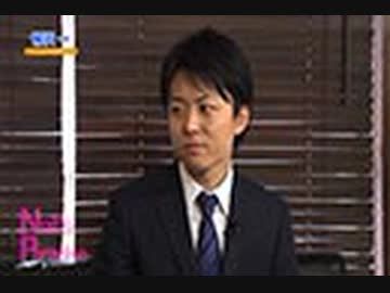 ナッツ・パラダイス #26