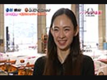 シンデレラの素顔 #7