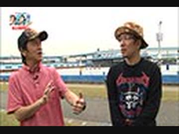 ブラマヨ吉田とういちの男舟3周目リベンジ編  #5