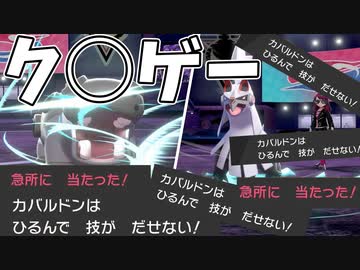 ニコニコ