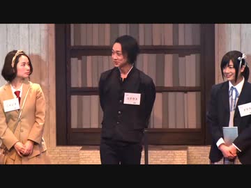 人狼TLPTアーカイブズ.022  #33:EXAM 第1ステージ
