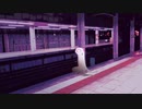 プラットホーム