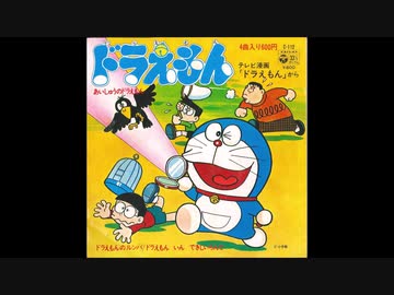 ニコニコ
