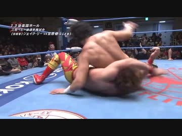 2020/1/3　2020 ニューイヤーウォーズ　1.3後楽園ホール　第7試合