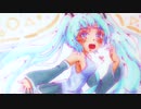 MIKU-INSTALLER