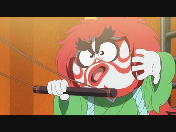 けだまのゴンじろー　第41話　「ハデス潜入！前神家からボタンを奪え！」「いヨォ～ カブ毛モノ！」