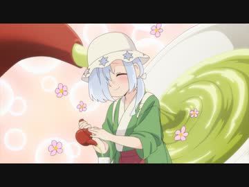 八十亀ちゃんかんさつにっき　２さつめ　第4話「ハブいてにゃあ」